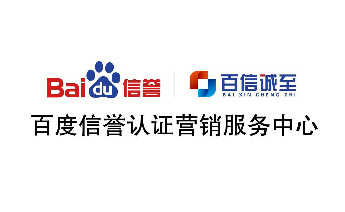 如何发帖收录排名