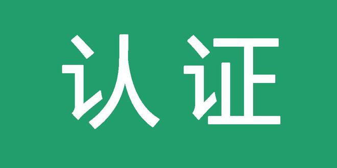 蜘蛛池的蜘蛛怎么看